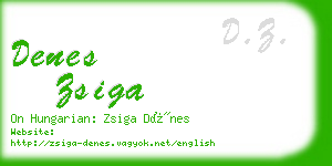 denes zsiga business card
